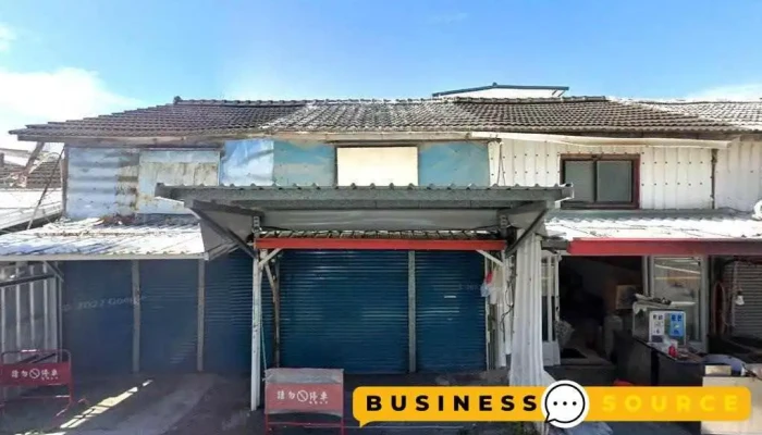 鸿文书局 - 台東縣台東市
